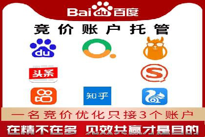抖音信息流代理如何帮助中小企业扩大影响力？