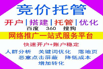 百度推广费用预算制定：案例分析及技巧