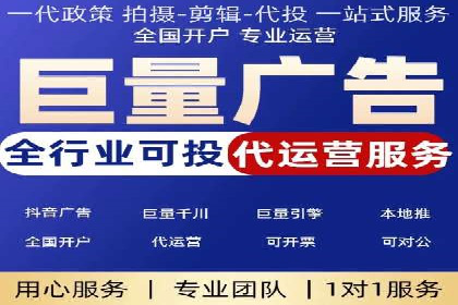 用户画像与信息流大师的精准推送